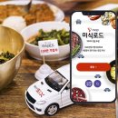 영덕SK텔레콤 이미지