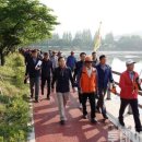 대합체육공원 이미지