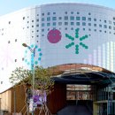 AR트릭아트전 이미지