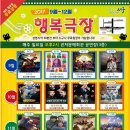 대전광역시 서구 관저문예회관 이미지