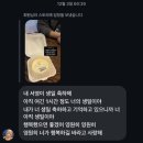 두마초등학교 | 돌려줘야 할 사랑이 많다