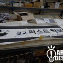 선명약국 이미지