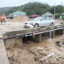 신남농장 이미지