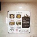 제주 전복 맛집 &#39;평대 명진전복&#39; 후기 - 직접 가본 이유 있는 인기의 맛