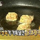 마시쩡 이미지