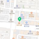 해든복지용구