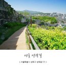 훌쩍 떠나보세요 이미지