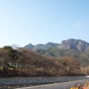 거창-가북-3 Daum카페