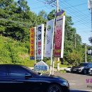 학성한우 이미지