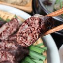 병천전통순대 이미지