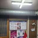 북새통장어구이 이미지