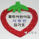 표*철 이미지