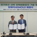 효성인력개발원 이미지
