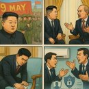 씨엔엔정보통신 | 김정은 러시아 에어컨 온도 조절, 의자 DNA 지우기 [북러회담]