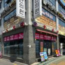 비젼텔레콤 | 공릉동 휴대폰 핸드폰성지 비젼텔레콤 핸드폰 싸게 구매한 후기
