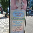 스왈로 | 주안역미용실 친구 추천받고 다녀온 남성 스왈로펌 후기 — 에이바헤어 인천주안점