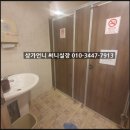 복산동-12 이미지