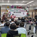 근로복지공단 순천병원 이미지