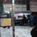 주연카센타 이미지