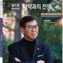 재활인쇄소