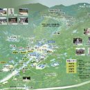 수덕사도식후경 이미지