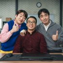한방닭강정 이미지