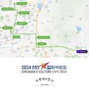 동백제3주유소 네이버블로그
