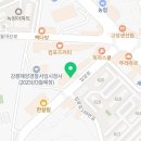 치코스타코(CHICOS TACO)