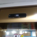 신신빌딩 이미지