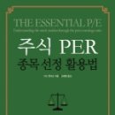 육일통신 이미지