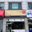 틈새라면강남대점