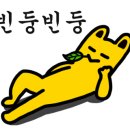 율하 원두가게