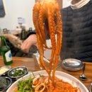 독도해물알찜·탕 정읍점 | 광명맛집 | 광명사거리 독도해물알찜 해물찜 찐추천 후기