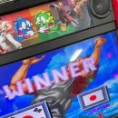 한기대오락실 이미지