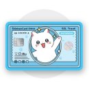 모아트래블 이미지