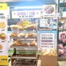 참호도과자 이미지