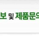 명성공조 이미지