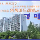 비단마을 Daum카페