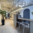 이마트24 대백프라자점 이미지