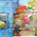 요술곰 동물원 이미지