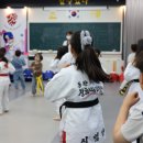 동탄 경희대 태권도장 이미지