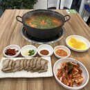 구봉산북로 | 관저동 칼국수 옥천칼국수 구성 좋은 칼국수 수육 특선 후기