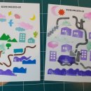 망양로산복도로전시관 이미지