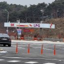 양평가스충전소 이미지