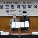 알고리즘랩스 이미지