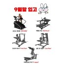 연제호 휘트니스 이미지