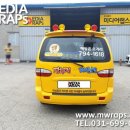 경희대석사 태권도 이미지