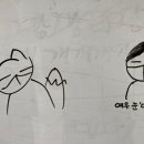 청북읍사무소 이미지