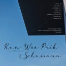 백건우와 슈만 이미지