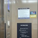 달빛고양이 | 뷰맛집 강릉 경포대 숙소 아이와 함께 달빛고양이 경포점 A704호